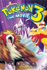 Pokemon 3 The Movie (2000)