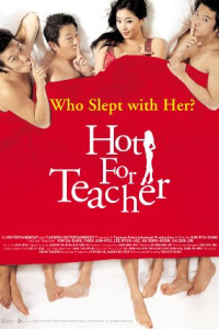Hot for Teacher (2006)