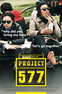 Project 577 (2012)