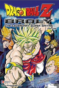 Dragon Ball Z Broly – The Legendary Super Saiyan (1993)