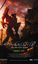 Evangelion 1.0 You Are (Not) Alone poster