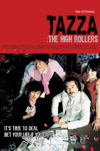 Tazza The High Rollers (2006)