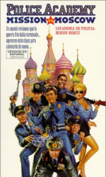 Police Academy Mission to Moscow poster