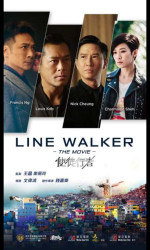 Line Walker poster