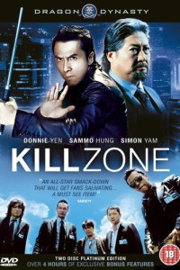 SPL Kill Zone (2005)