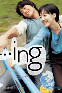 …ing (2003)