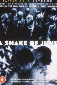 A Snake of June (2002)