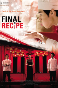 Final Recipe (2013)