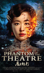 Phantom of the Theatre poster