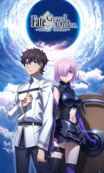 Fate/Grand Order First Order poster