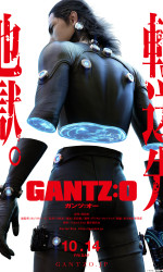 Gantz O poster