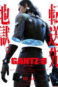 Gantz O (2016)