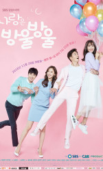 Love Is Drop by Drop poster
