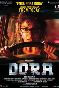 Dora (2017)