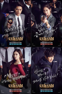 Love in Sadness Episode 39 & 40 END (2019)