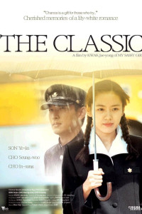 The Classic (2003)