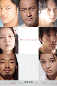 Rage (2016)