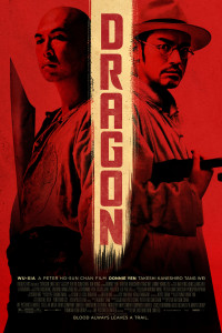 Dragon (2011)