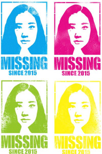 Haruko Azumi Is Missing (2016)