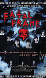 Fatal Frame poster