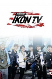 iKON TV Episode 11 END (2018)