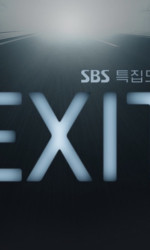 Exit (Korean Drama) poster