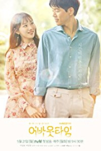 About Time Episode 16 END (2018)