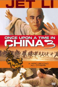 Once Upon a Time in China III (English Sub) (1993)