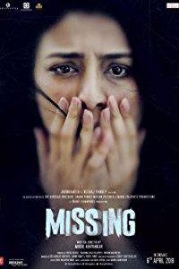 Missing (2018)