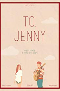 To. Jenny Episode 1 (2018)