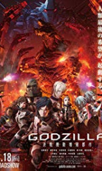 Godzilla: City on the Edge of Battle (2018) poster