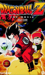 Dragon Ball Z Son Goku Super Star poster