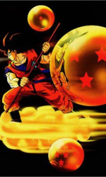 Dragon Ball Z Tree of Might poster