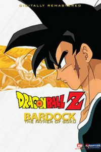 Bardock Father of Goku Abridged (2009)