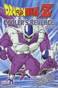 Dragon Ball Z Cooler’s Revenge (1991)