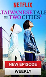 A Taiwanese Tale of Two Cities poster