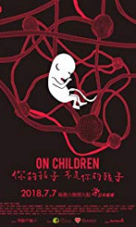 On Children (2018) poster
