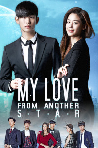 You Who Came From the Stars  Episode 1 (2013)