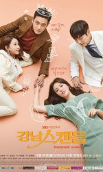 Gangnam Scandal (2018) poster