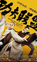 Kung Fu League (2018) poster