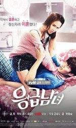Emergency Couple poster