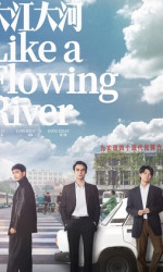 Like a Flowing River (2018) poster