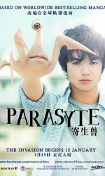 Parasyte Part 1 poster