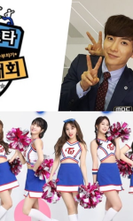 2019 Idol Star Athletics Championships New Year Special  poster