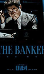 The Banker (2019) poster