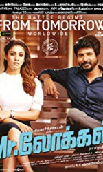 Mr.Local (2019) poster