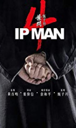 Yip Man 4 (2019) poster