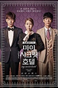 The Spies Who Loved Me Episode 16 END (2020)
