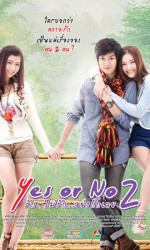 Yes or No Come Back to Me poster