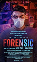 Forensic (2020) poster